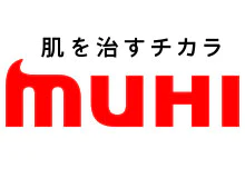 治愈肌肤的力量 MUHI